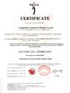 China Changzhou Auspicious Plastic Co., Ltd. Certificações